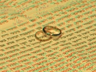 קליפים וסרטים לאירועים - עמית צילום וקליפים בתלת מימד פורטל האירועים - פארטי2יו | פרטי2יו | פארטי טו יו