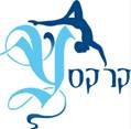 להטוטנים ונערות גומי-קרקס Y פורטל האירועים - פארטי2יו | פרטי2יו | פארטי טו יו